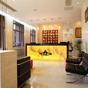 Huaxia 酒店
